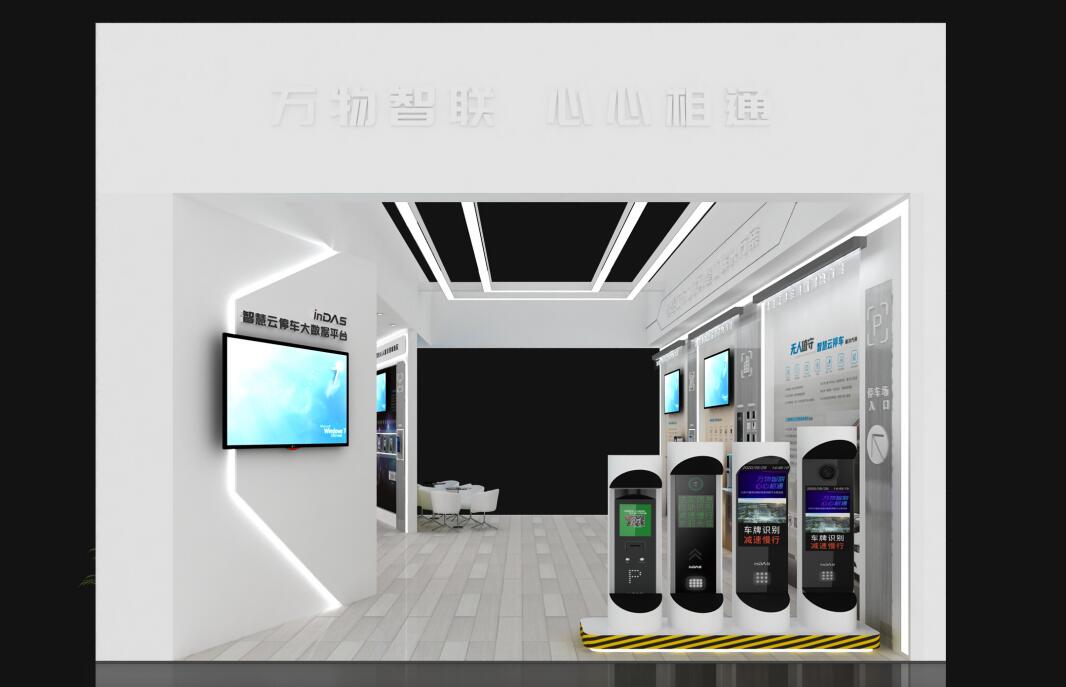 QQ截圖20210726155523.jpg 圖片