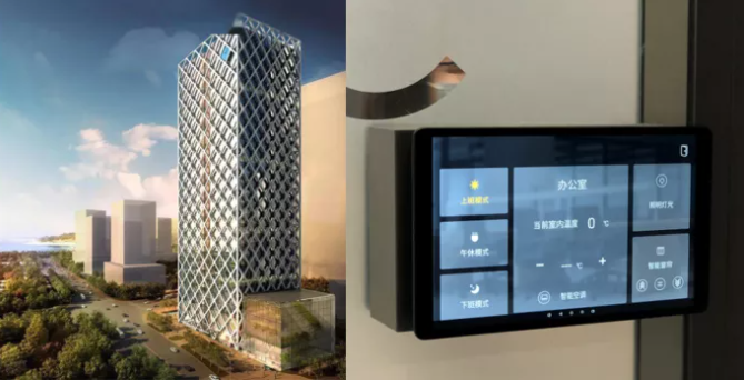 微信截圖_20210926170305.png 圖片