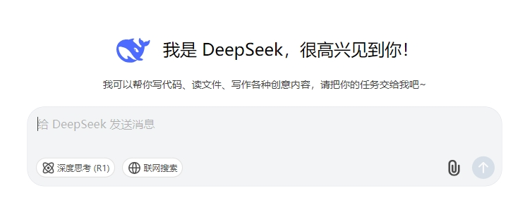 微信圖片_20250220150051.png 圖片