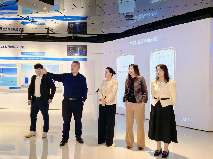 微信圖片_20250303130737.jpg 圖片