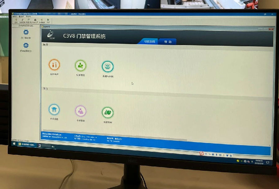 微信圖片_20250304144101.jpg 圖片