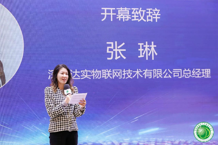 微信圖片_20250320130617.jpg 圖片