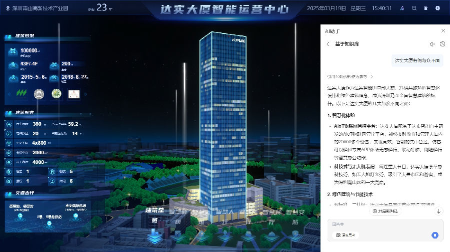 微信圖片_20250320130624.png 圖片