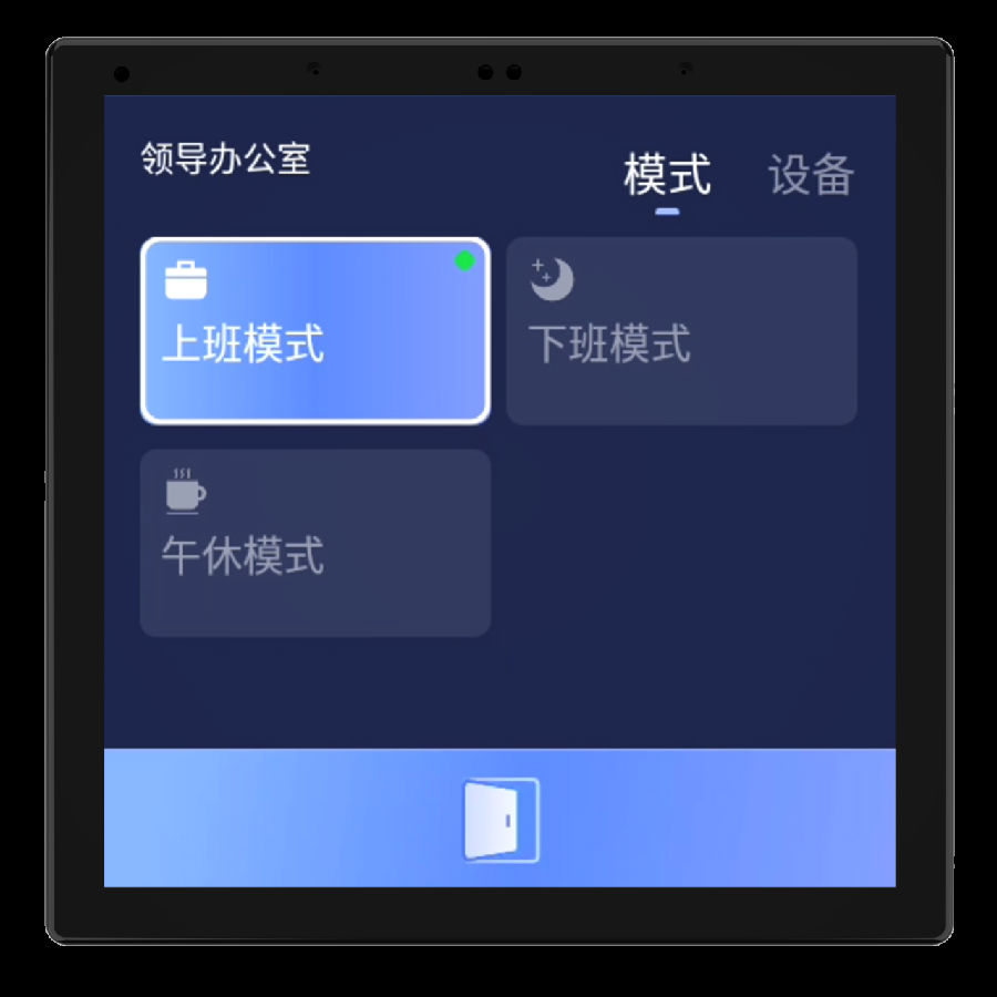 微信圖片_2025-10-14_091729_871.png