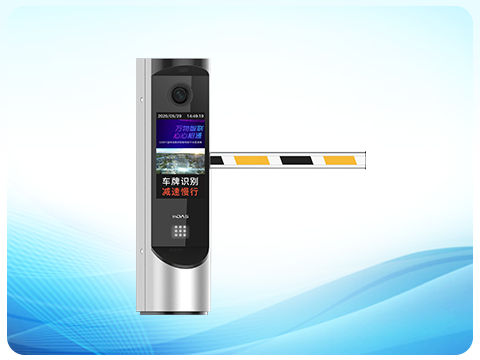 廣告道閘車牌識別一體機(jī)