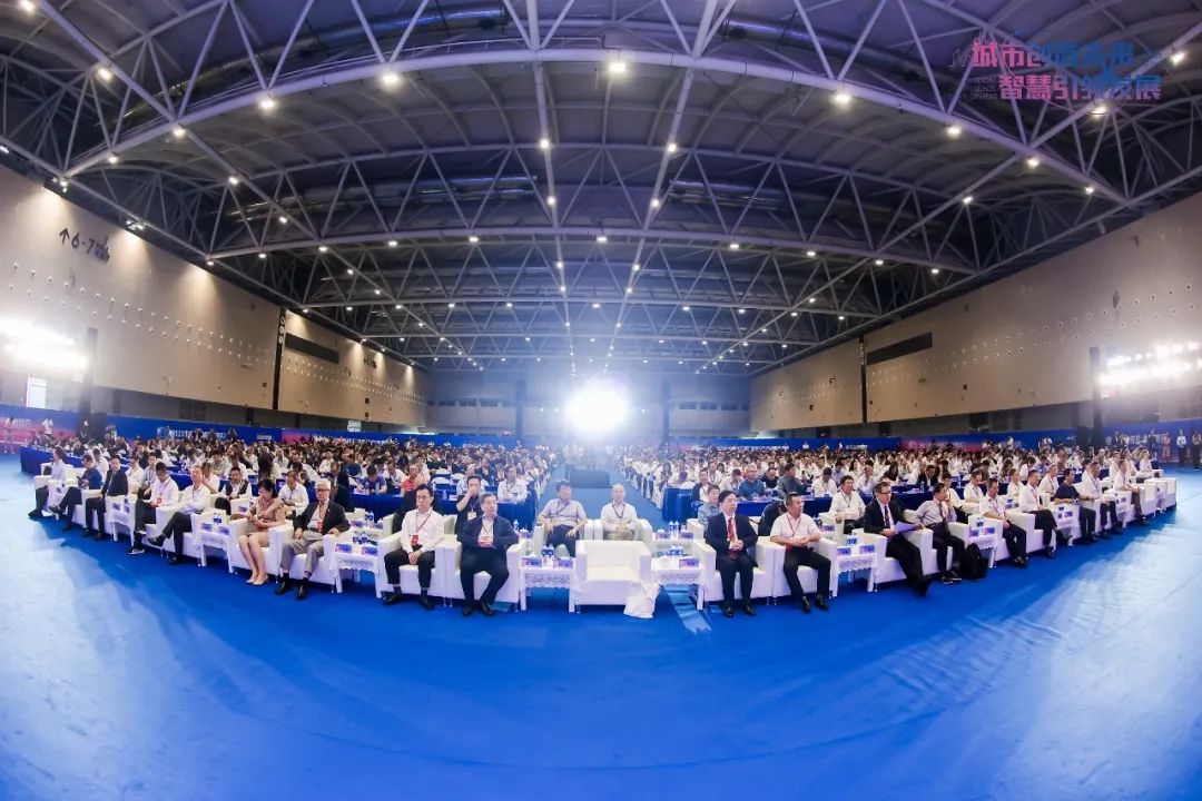 城市創(chuàng)造未來(lái)，2023市政博覽會(huì)上達(dá)實(shí)有哪些看點(diǎn)？