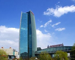 北京中鋼國(guó)際廣場(chǎng)