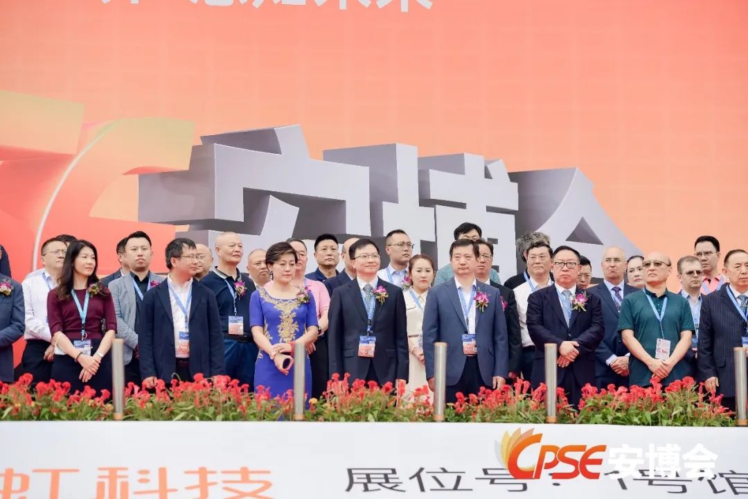 智慧物聯(lián)世界，賦能空間場(chǎng)景 | 一文帶你回顧達(dá)實(shí)2023深圳安博會(huì)之旅！