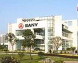 三一集團港機珠海研究院